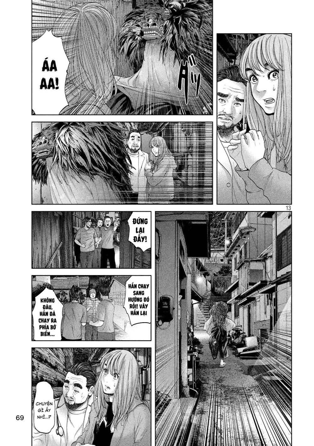 Quần Đảo Ký Sinh - Chapter 6