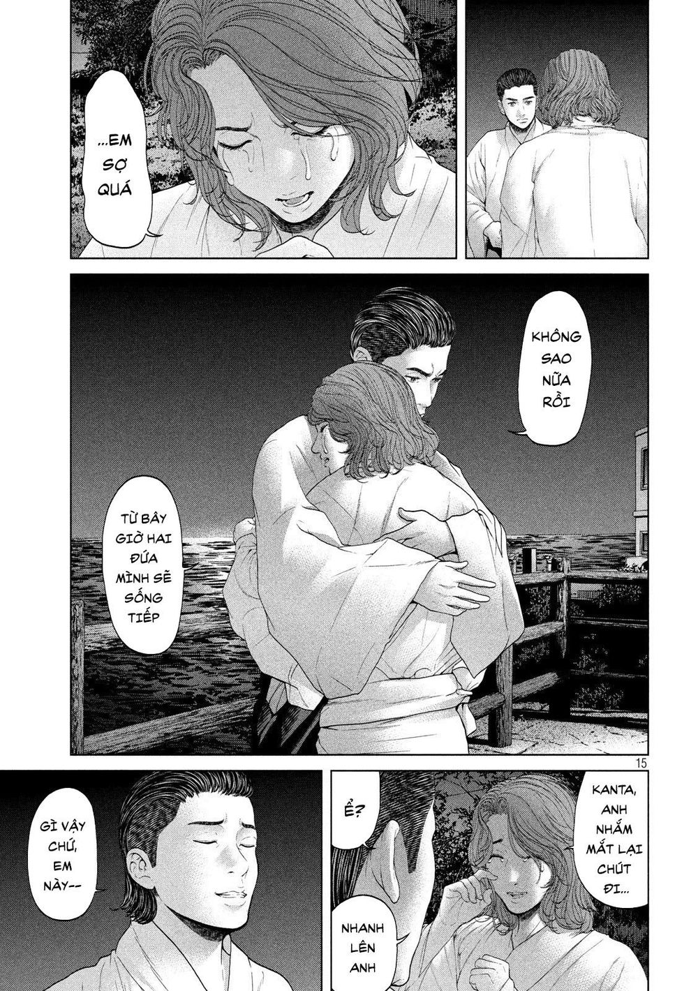 Quần Đảo Ký Sinh - Chapter 6