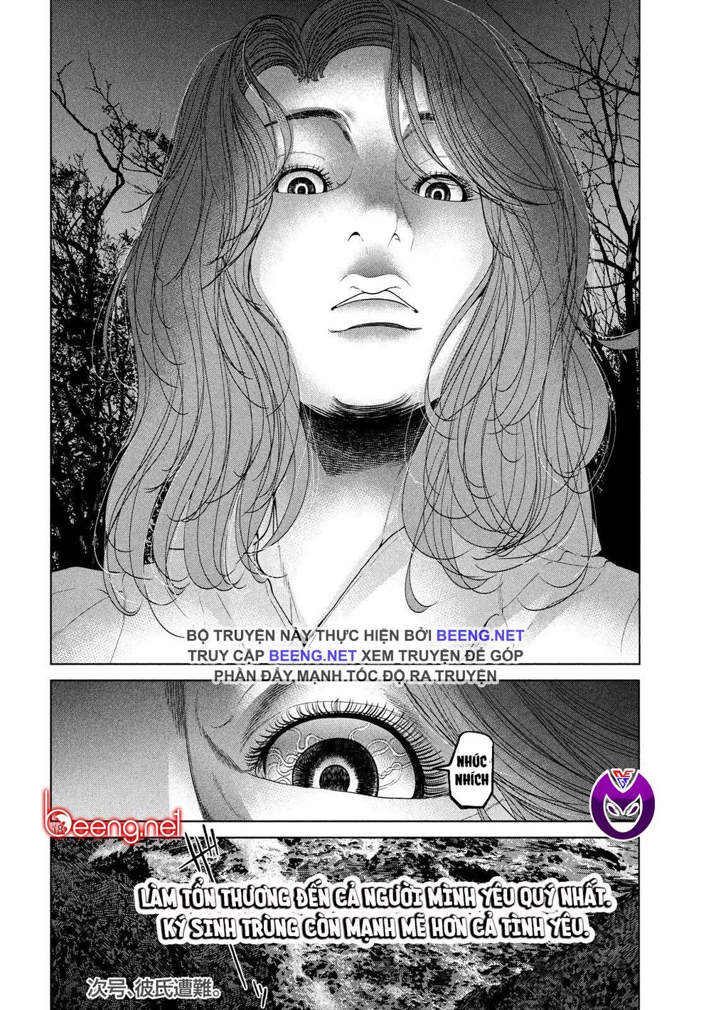 Quần Đảo Ký Sinh - Chapter 6