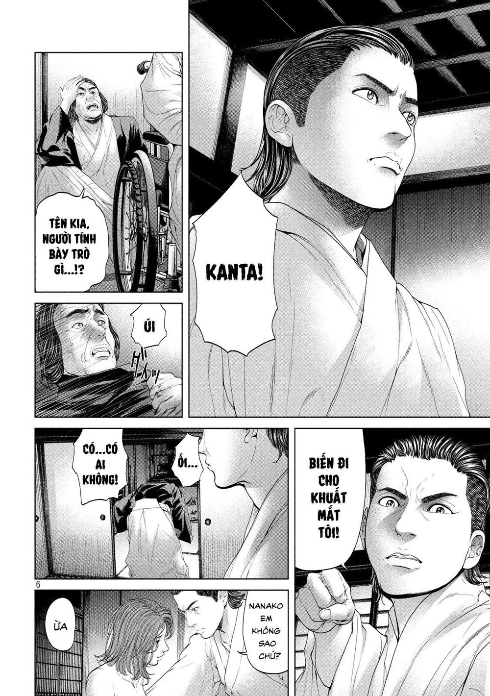 Quần Đảo Ký Sinh - Chapter 6
