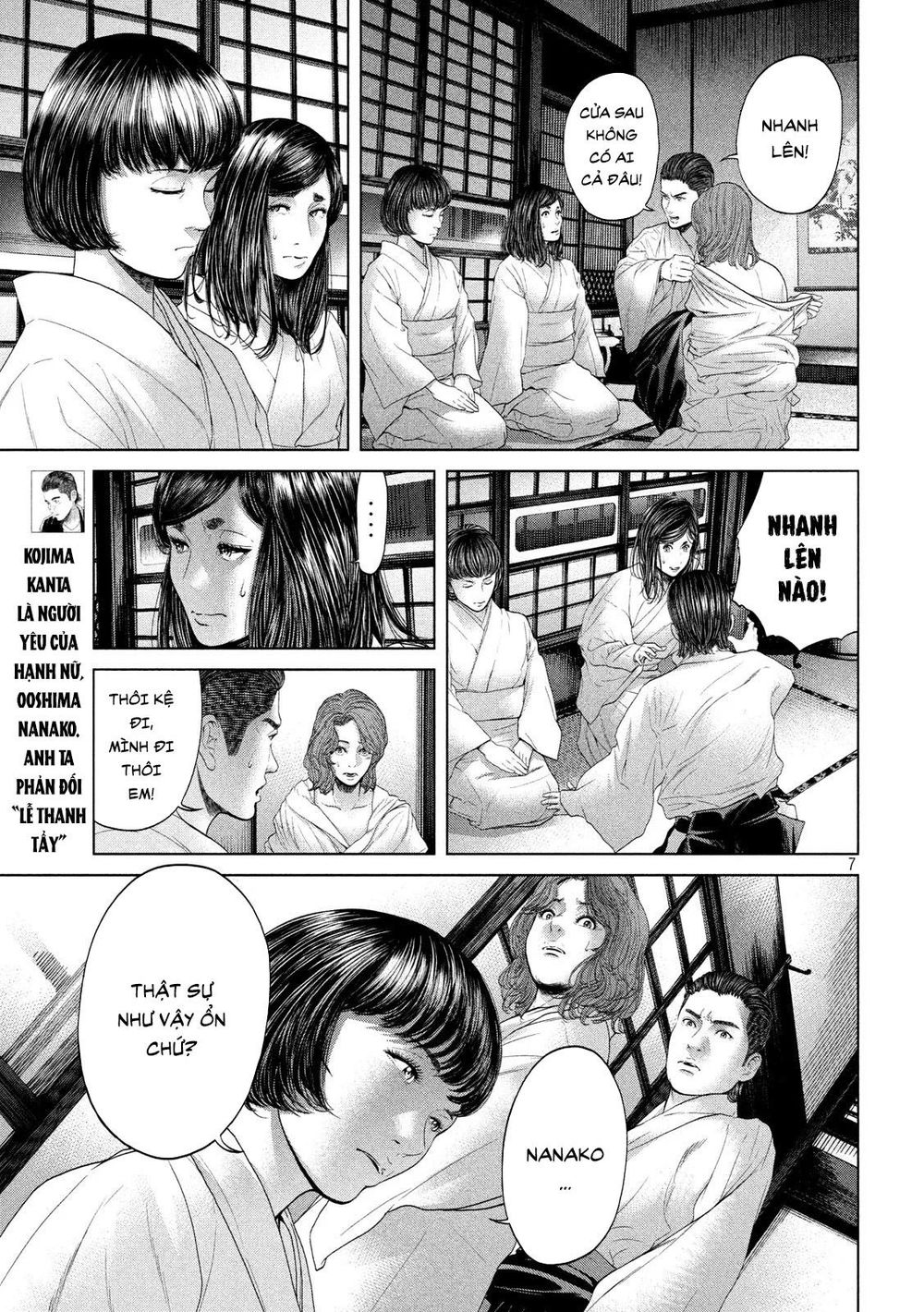 Quần Đảo Ký Sinh - Chapter 6