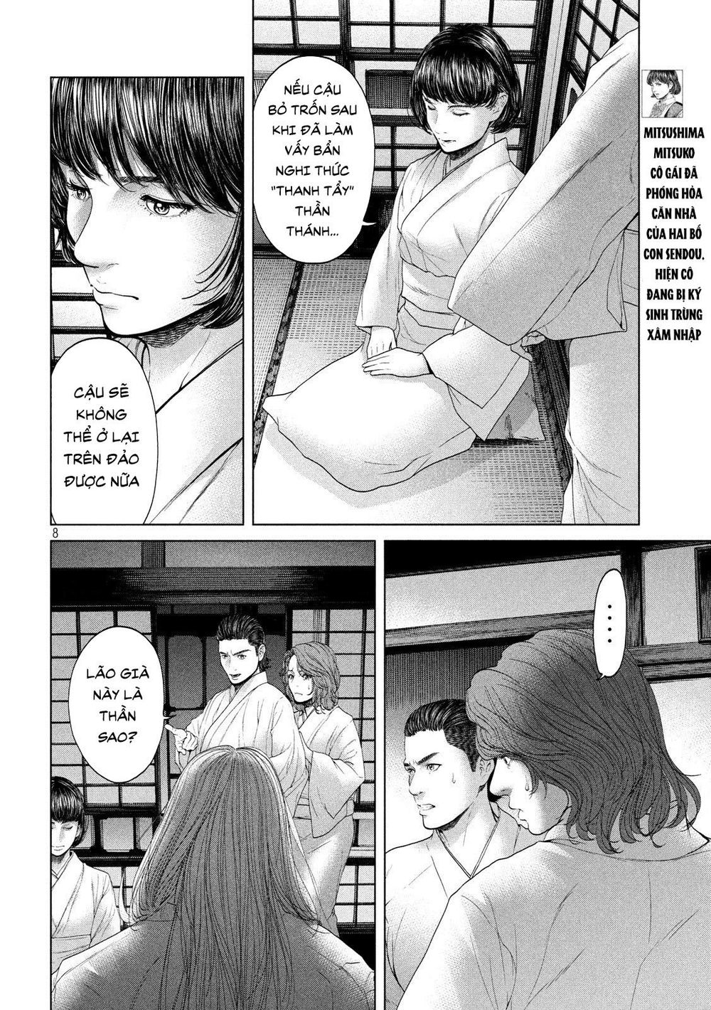 Quần Đảo Ký Sinh - Chapter 6