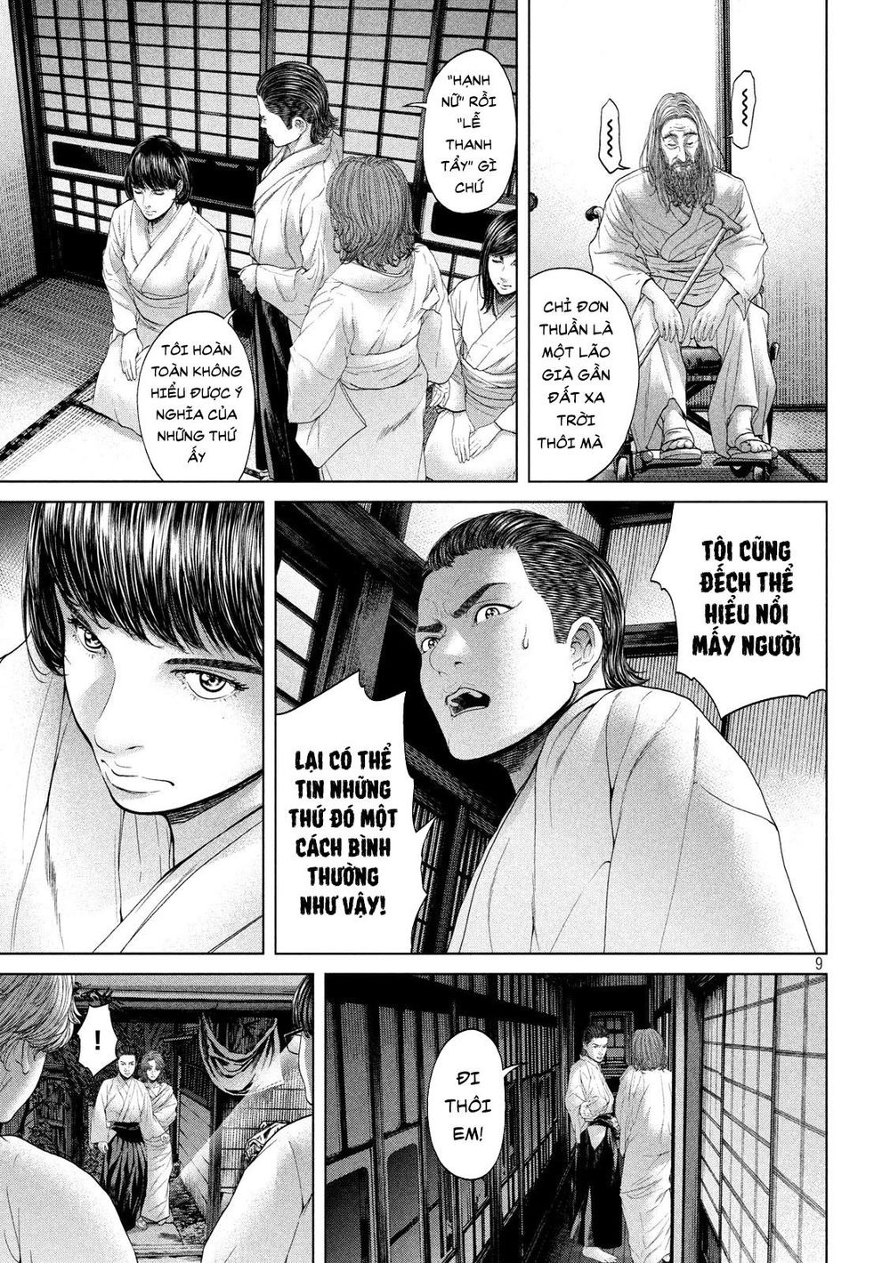 Quần Đảo Ký Sinh - Chapter 6