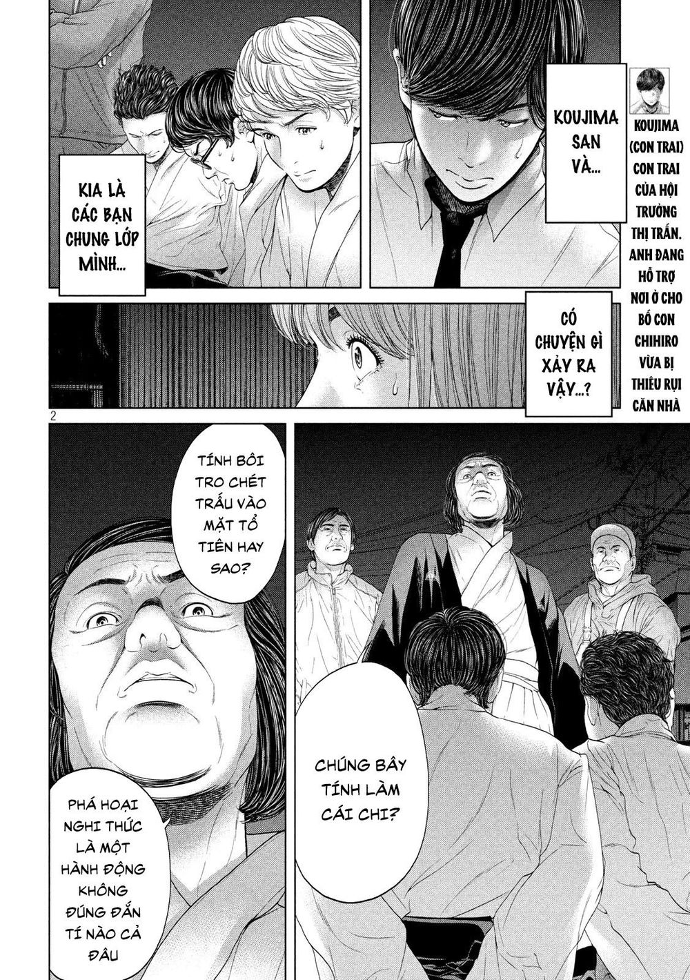 Quần Đảo Ký Sinh - Chapter 7