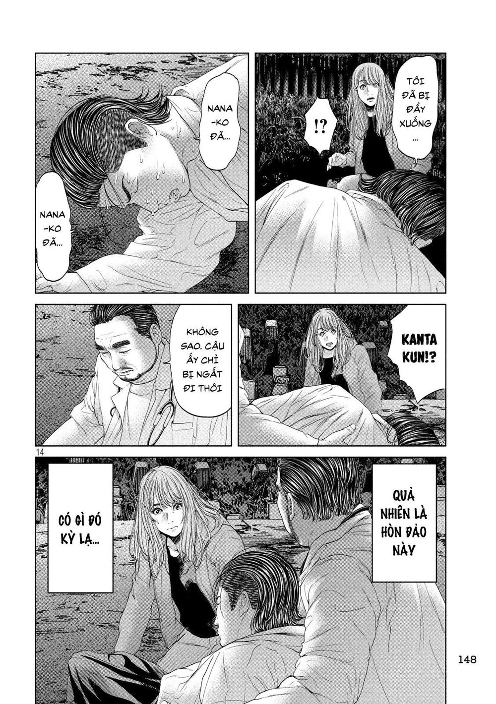 Quần Đảo Ký Sinh - Chapter 7