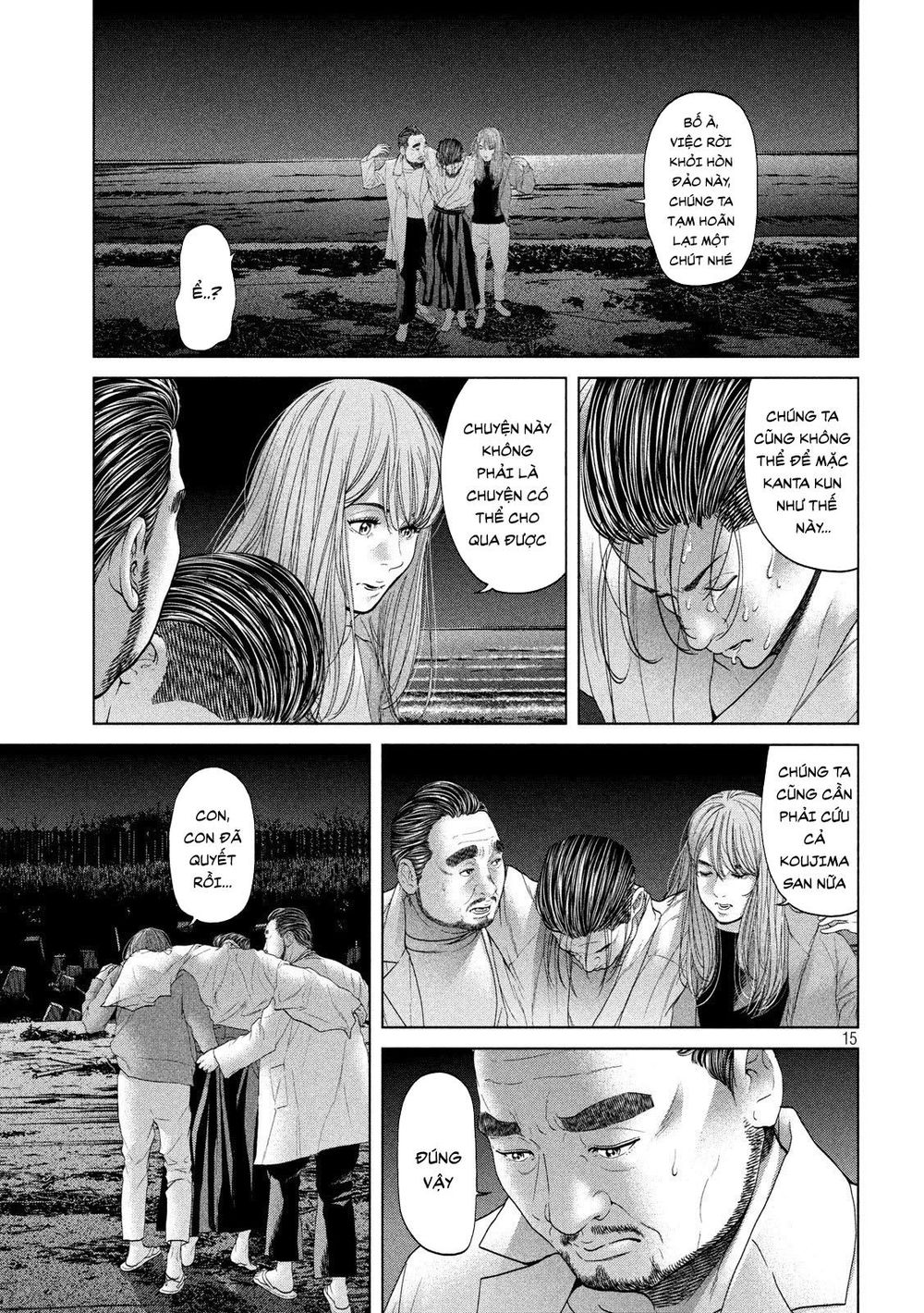 Quần Đảo Ký Sinh - Chapter 7
