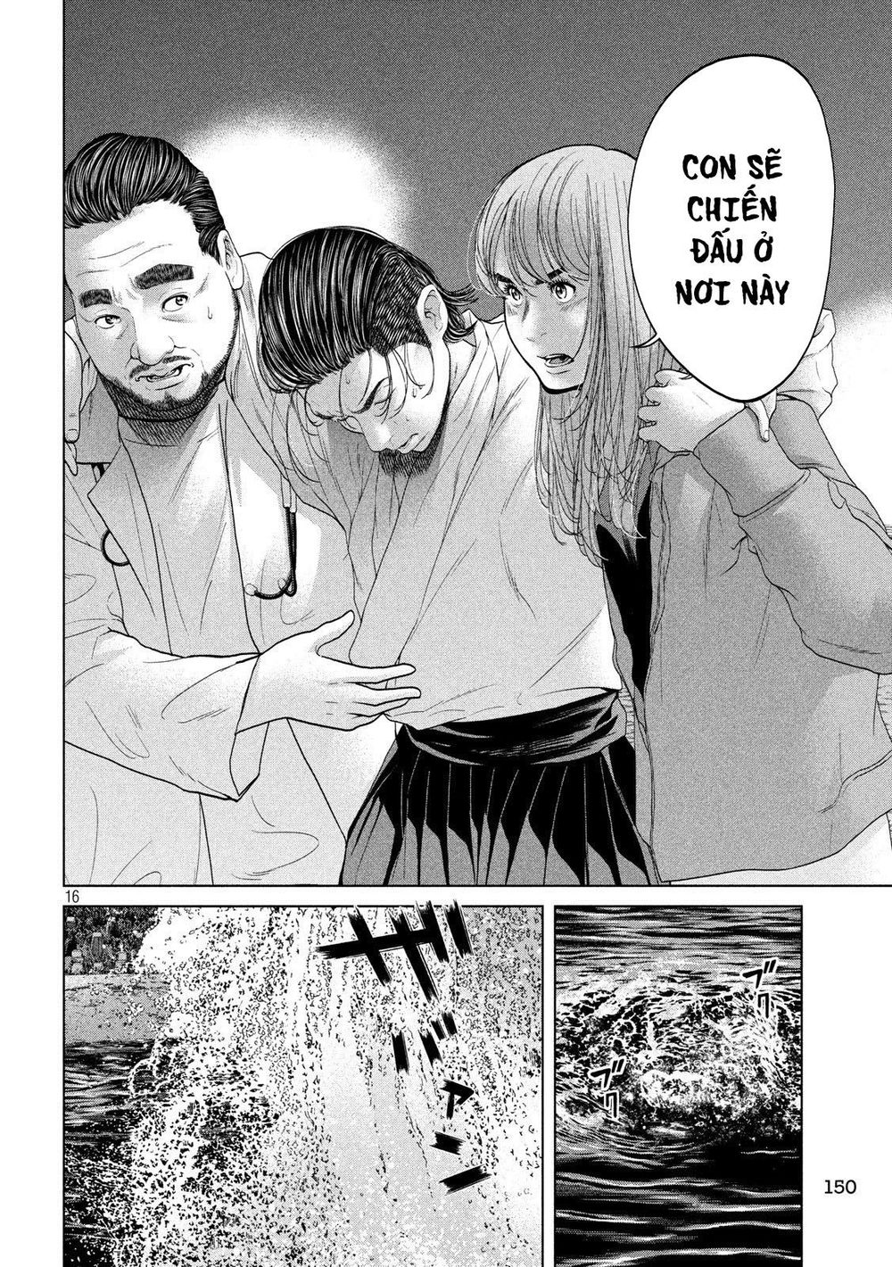 Quần Đảo Ký Sinh - Chapter 7