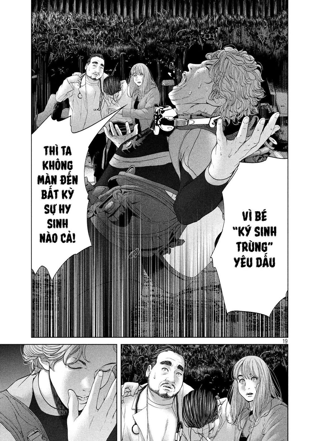 Quần Đảo Ký Sinh - Chapter 7