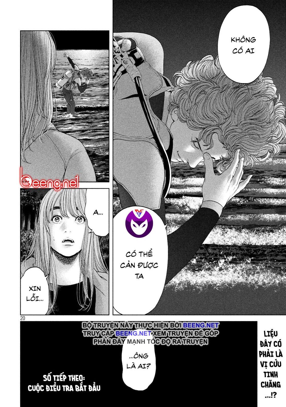 Quần Đảo Ký Sinh - Chapter 7