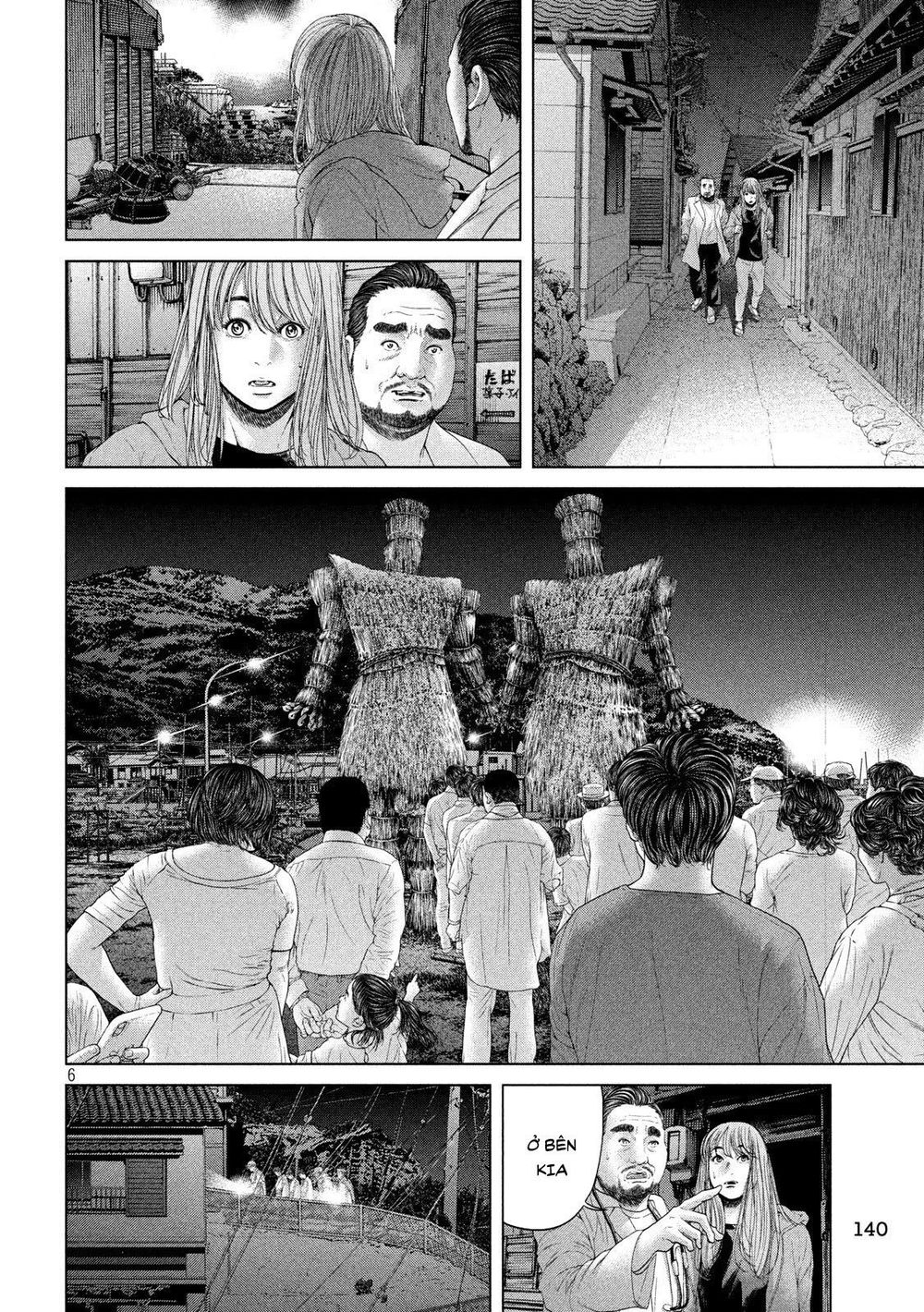 Quần Đảo Ký Sinh - Chapter 7