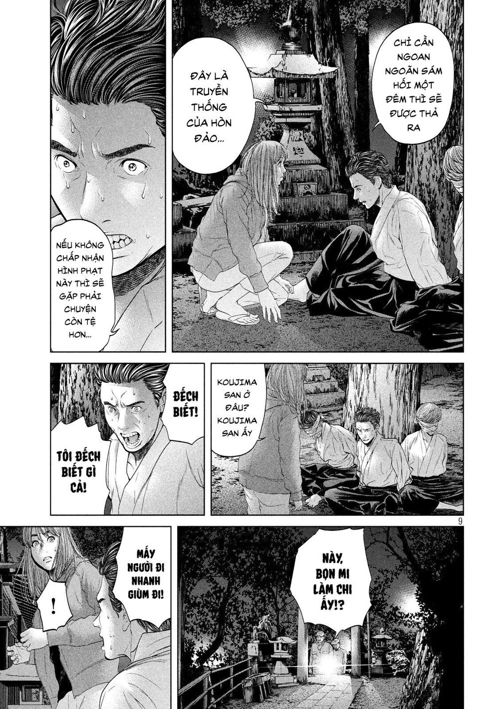 Quần Đảo Ký Sinh - Chapter 7