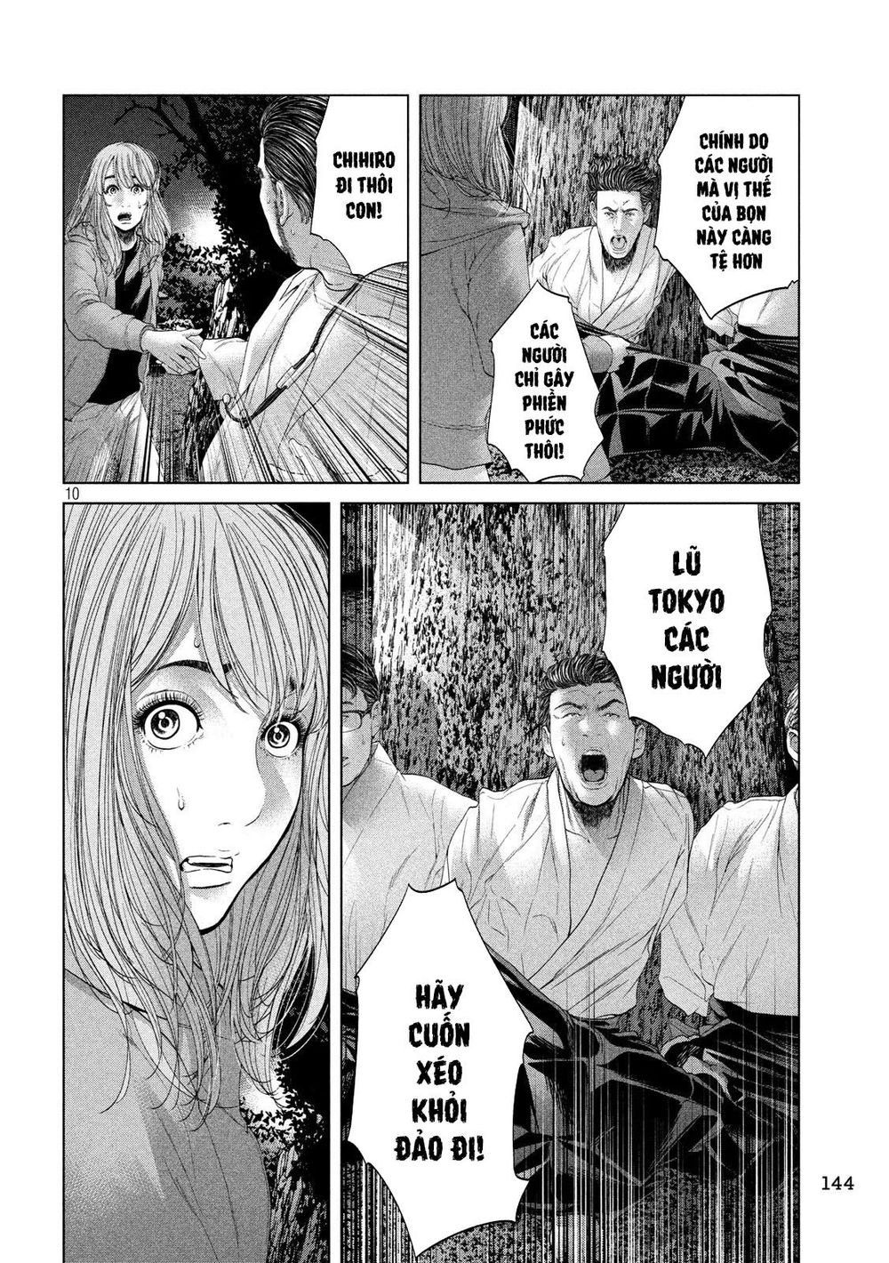 Quần Đảo Ký Sinh - Chapter 7