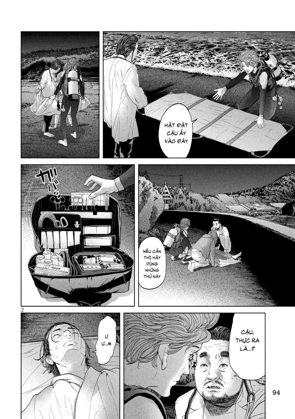 Quần Đảo Ký Sinh - Chapter 8