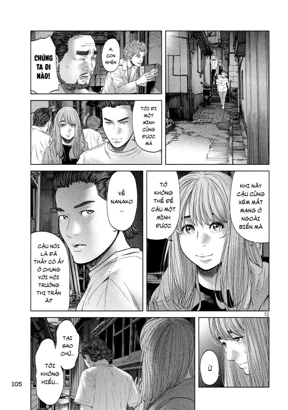 Quần Đảo Ký Sinh - Chapter 8