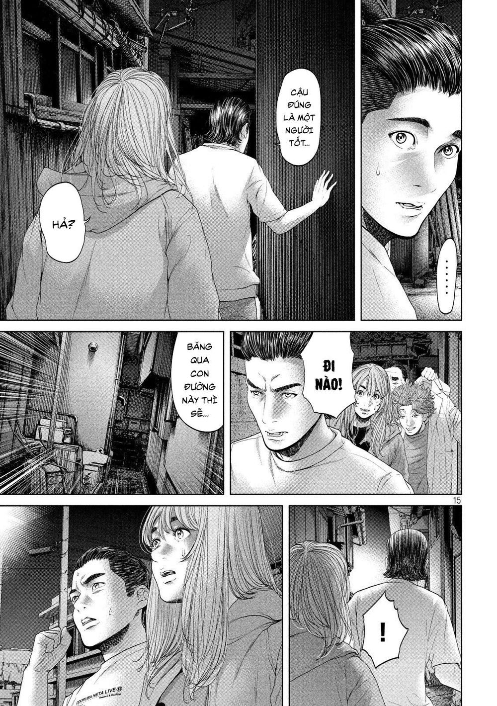 Quần Đảo Ký Sinh - Chapter 8