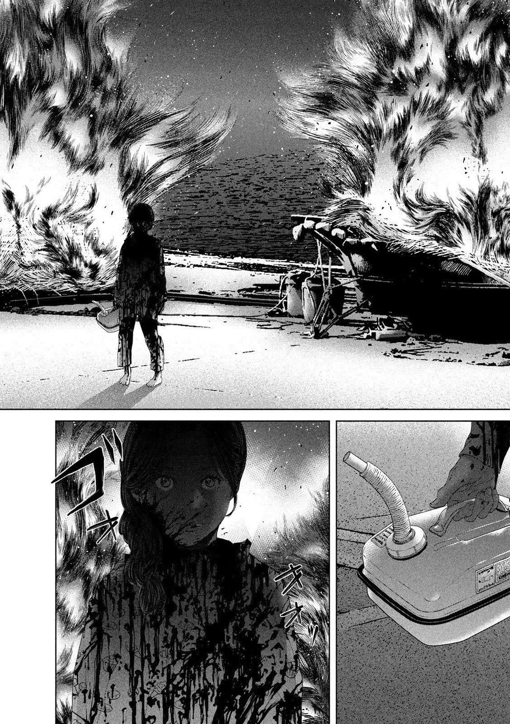 Quần Đảo Ký Sinh - Chapter 8