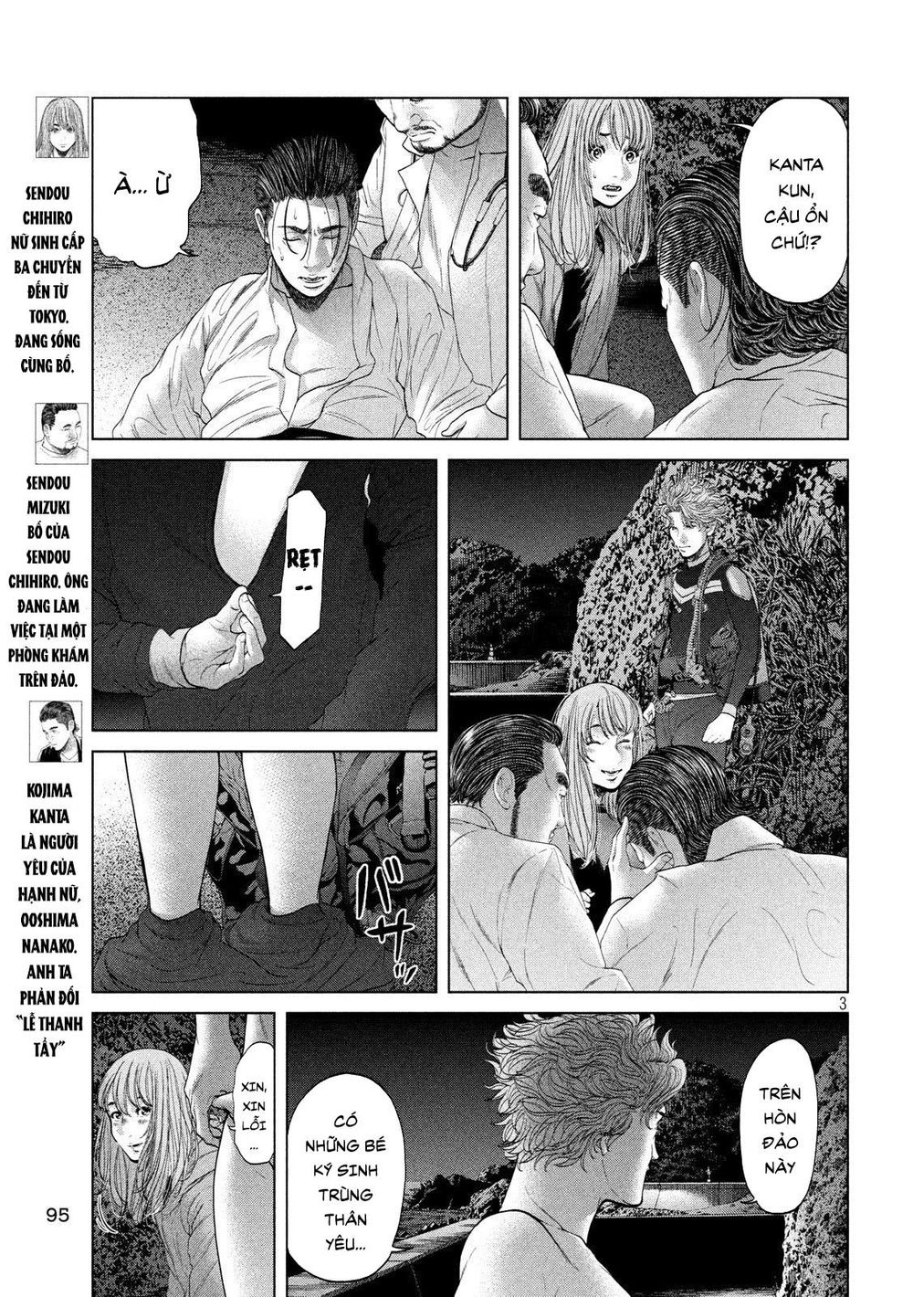 Quần Đảo Ký Sinh - Chapter 8