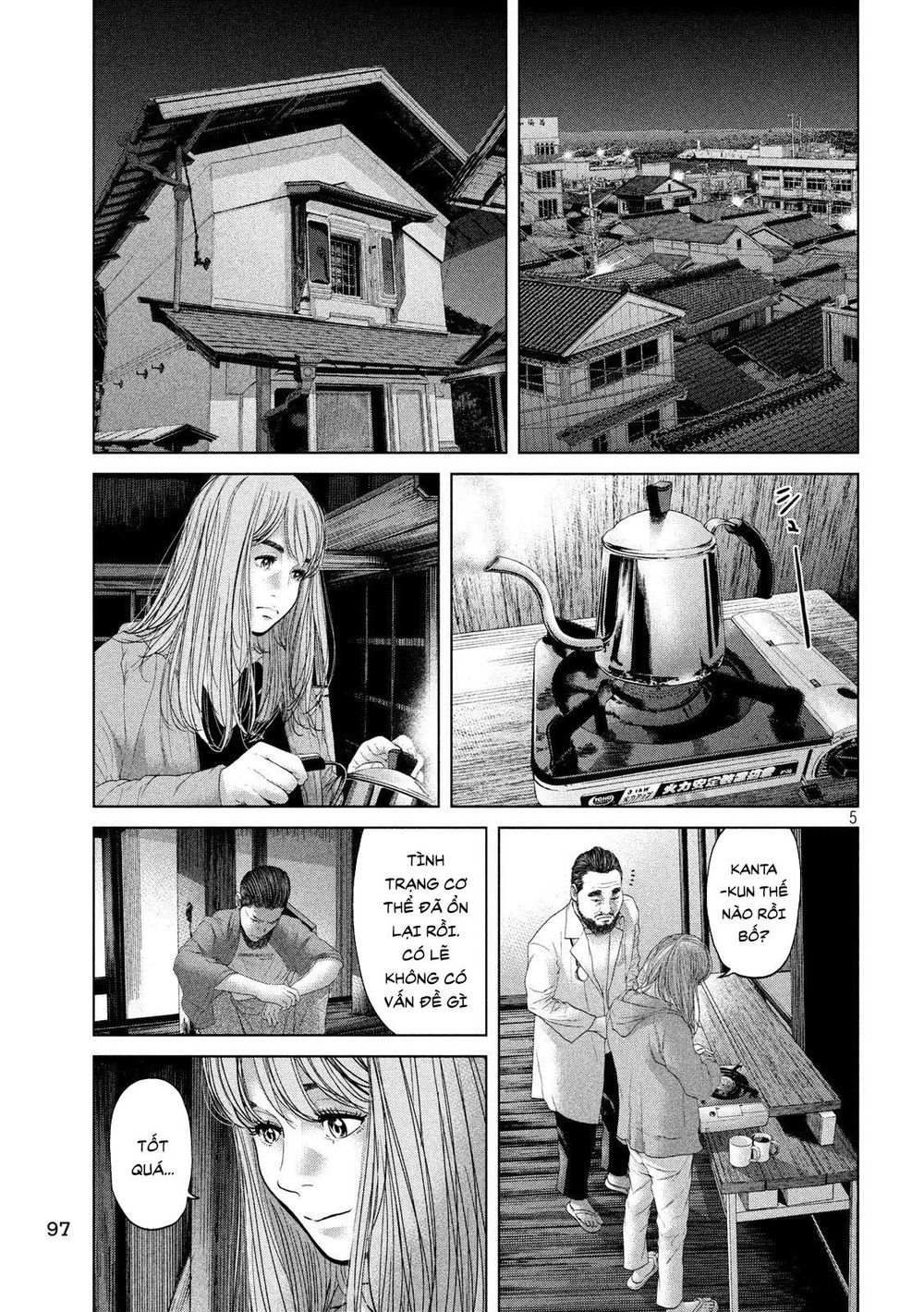Quần Đảo Ký Sinh - Chapter 8