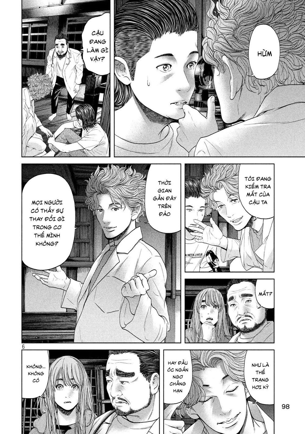 Quần Đảo Ký Sinh - Chapter 8