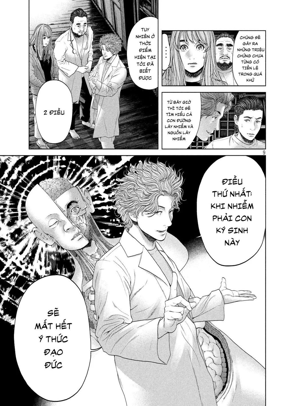 Quần Đảo Ký Sinh - Chapter 8