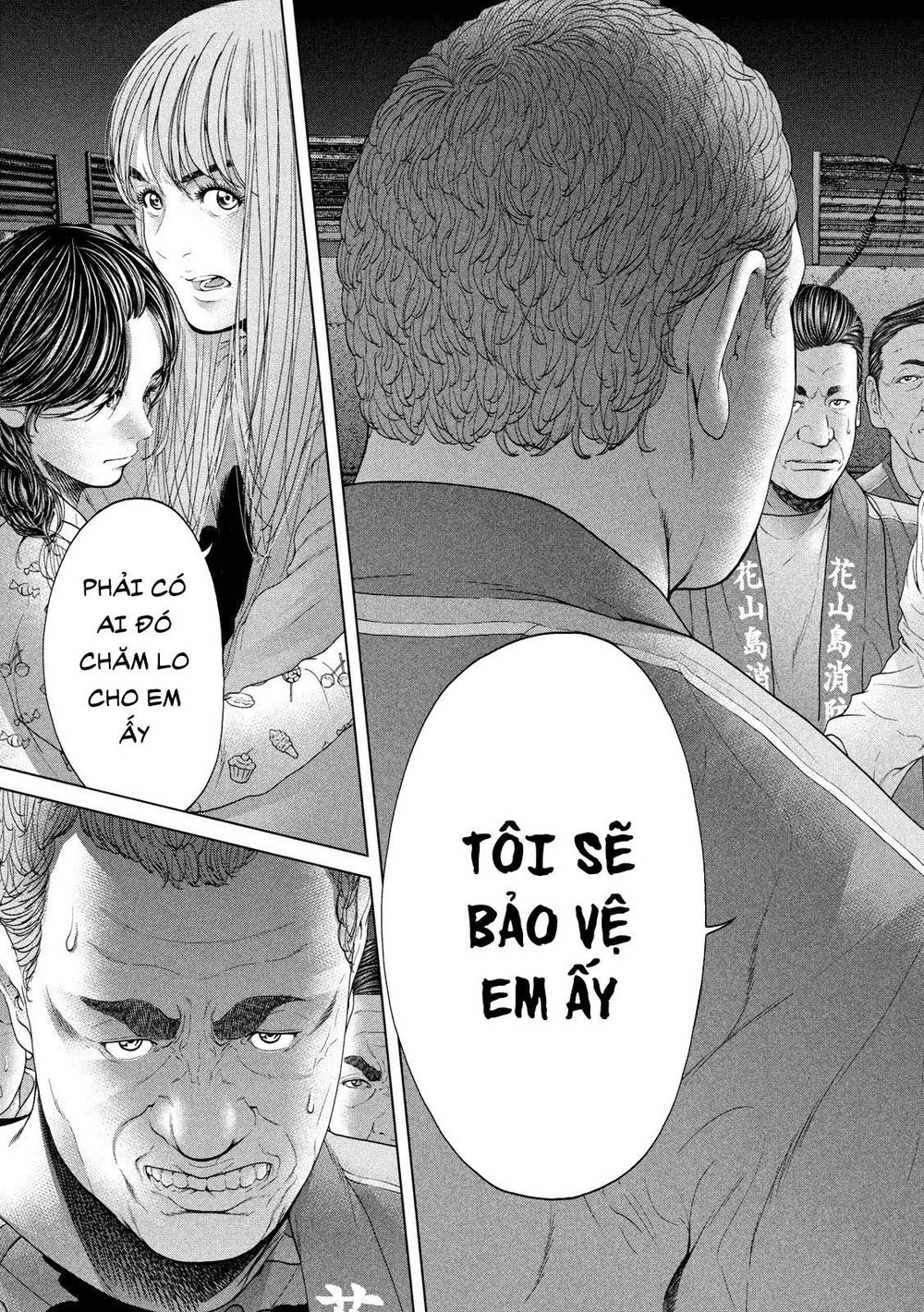 Quần Đảo Ký Sinh - Chapter 9