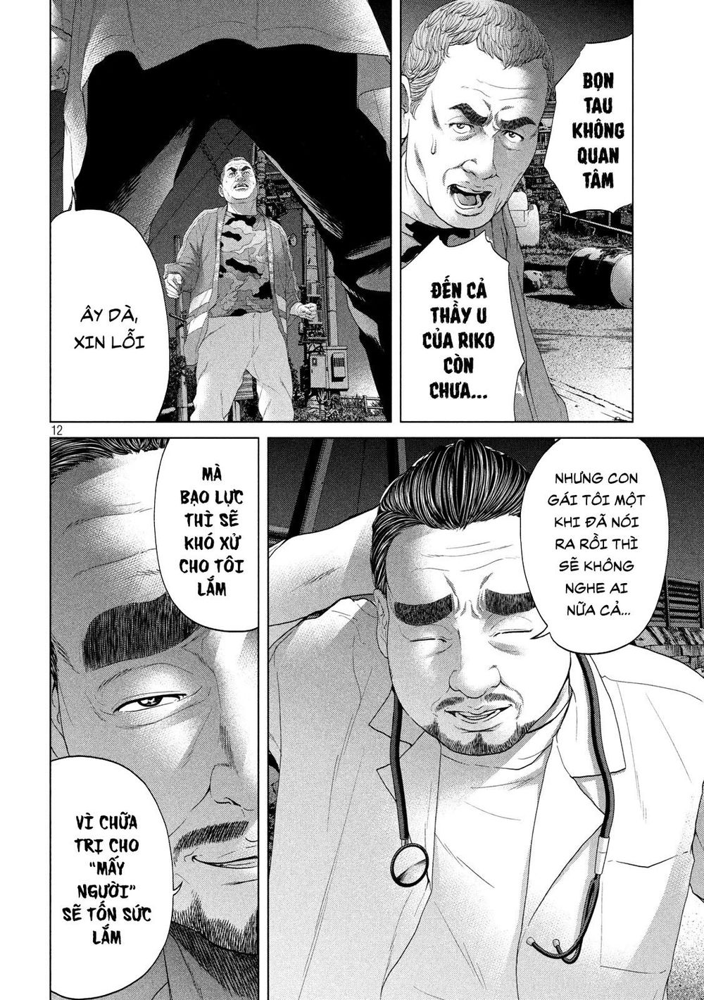Quần Đảo Ký Sinh - Chapter 9