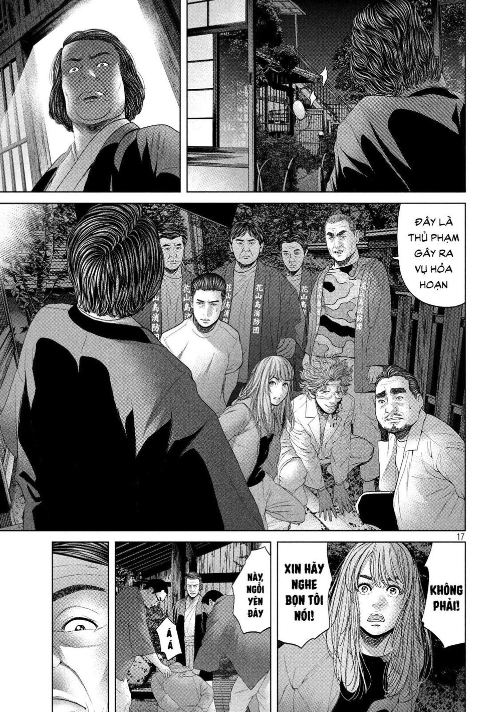 Quần Đảo Ký Sinh - Chapter 9