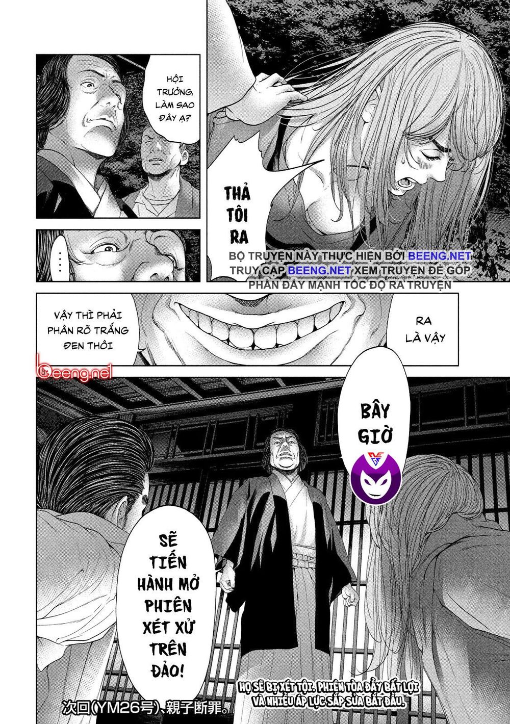 Quần Đảo Ký Sinh - Chapter 9
