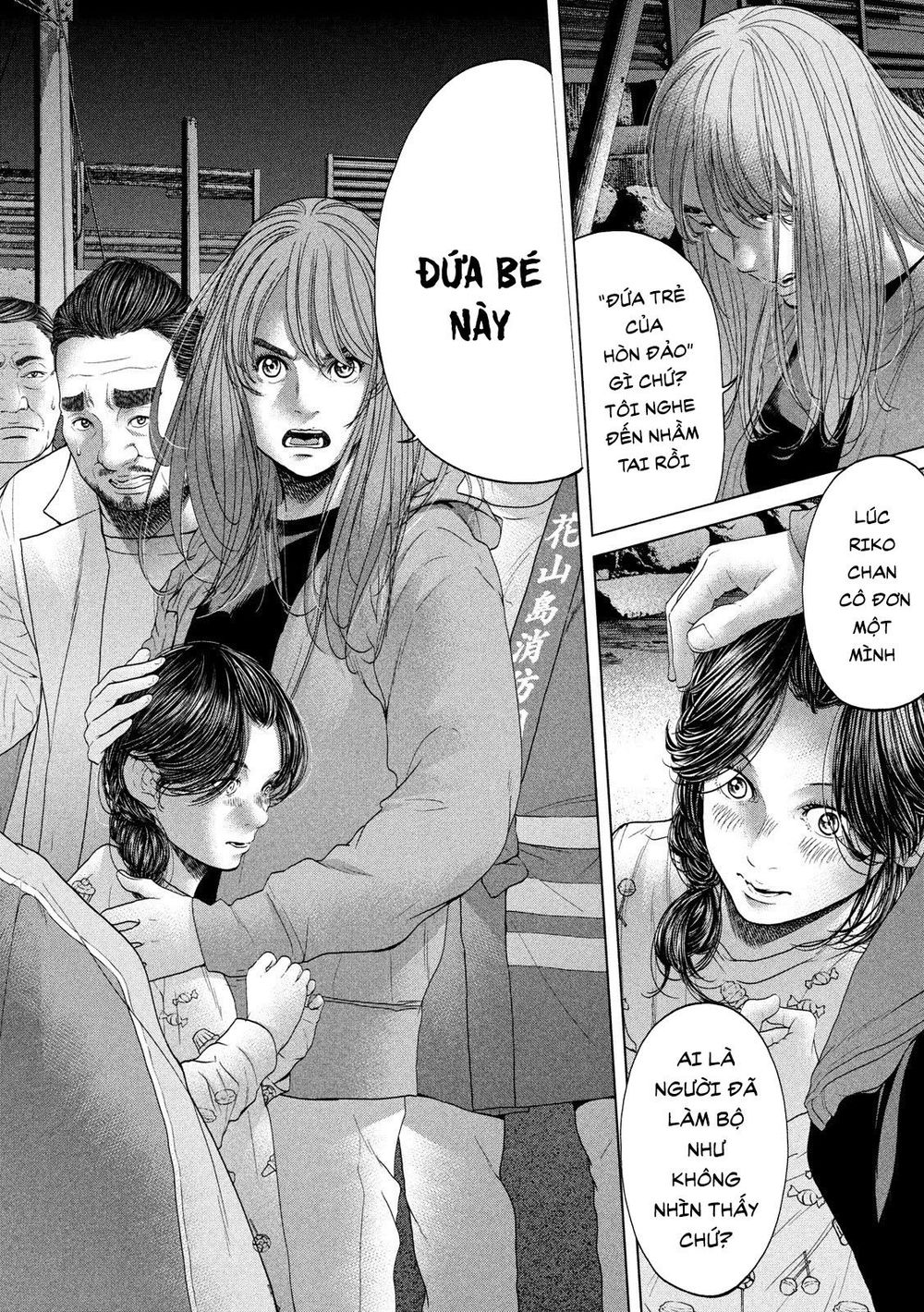 Quần Đảo Ký Sinh - Chapter 9