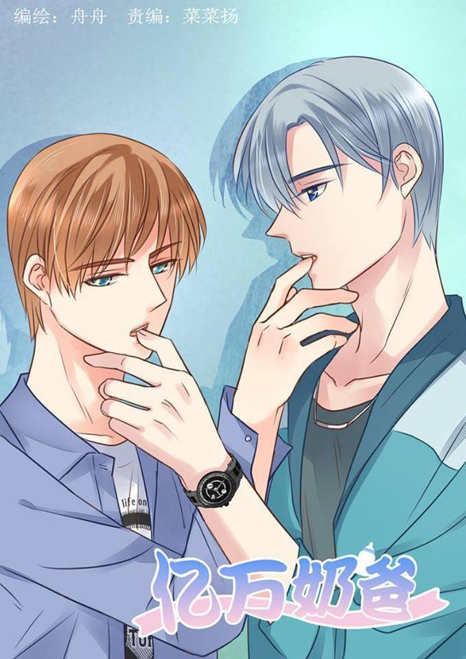 Ông Bố Đơn Thân Hàng Tỷ - Chapter 51