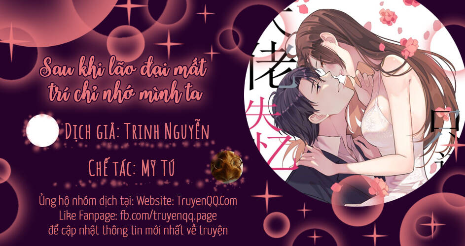 Sau Khi Lão Đại Mất Trí Nhớ Chỉ Nhớ Mình Ta - Chapter 0