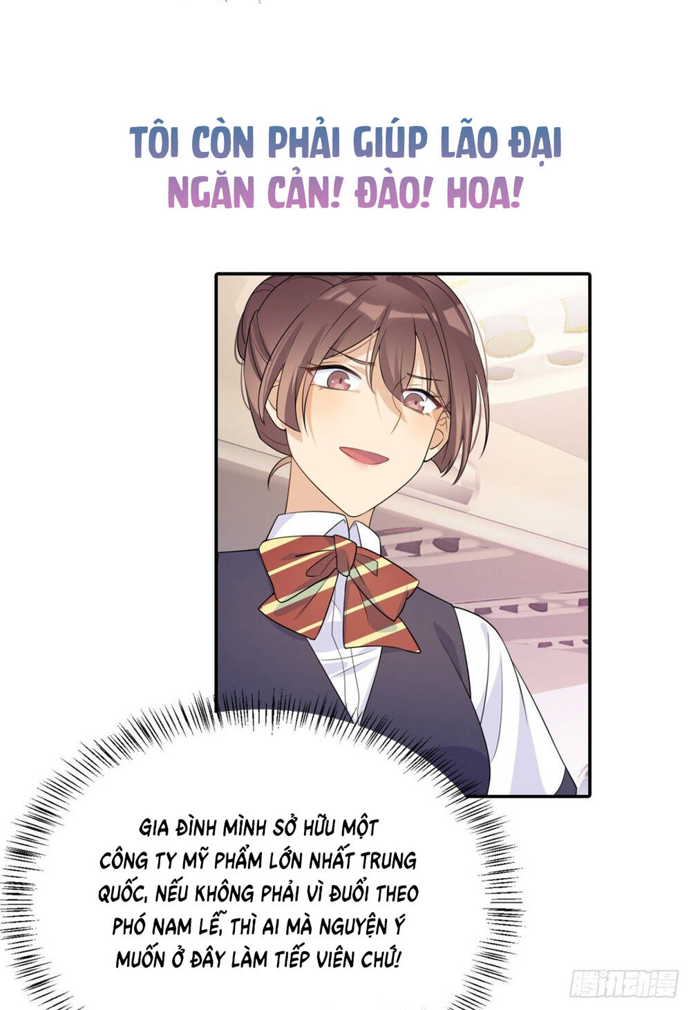 Sau Khi Lão Đại Mất Trí Nhớ Chỉ Nhớ Mình Ta - Chapter 0