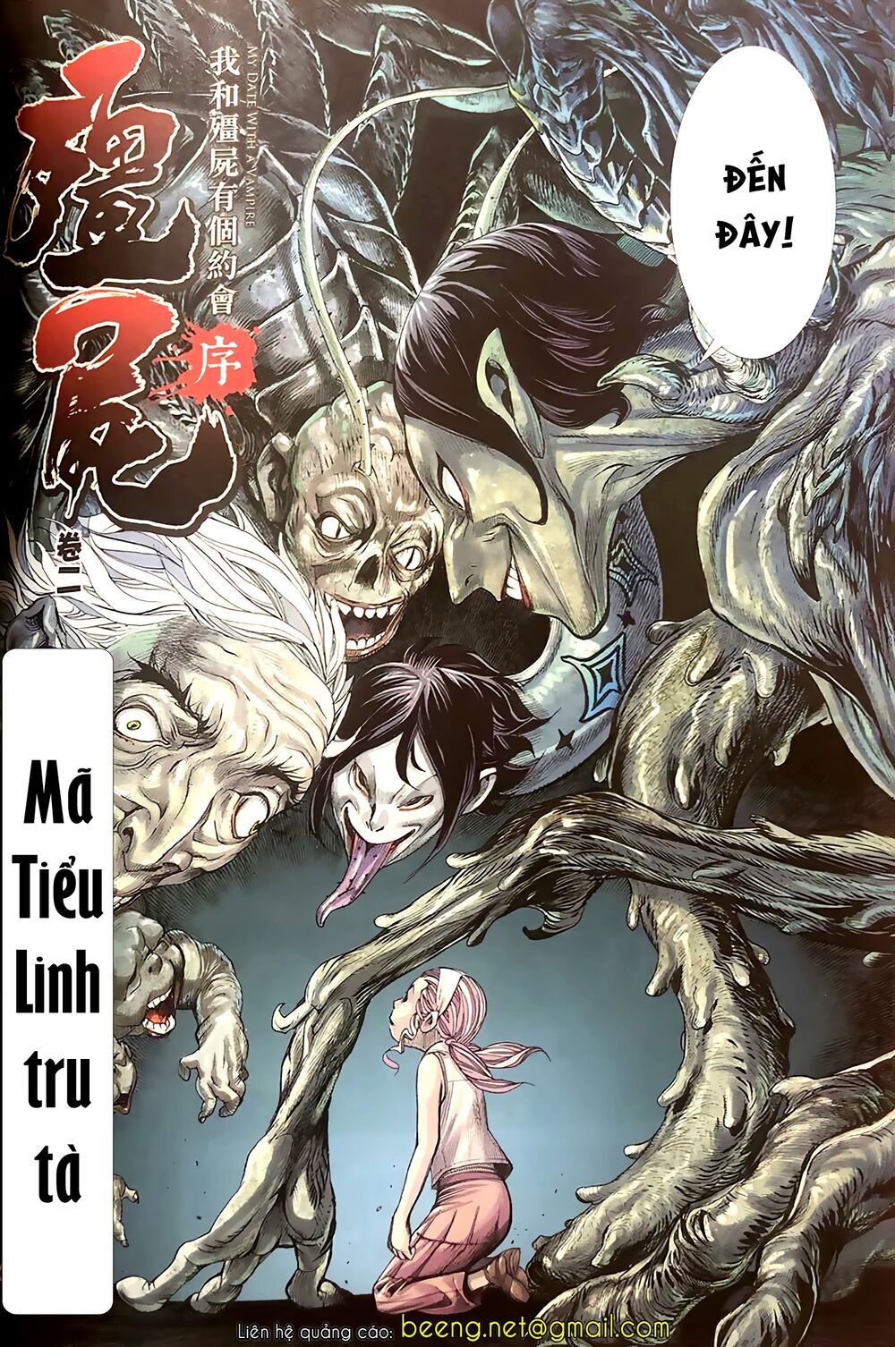 Tôi Có Hẹn Với Cương Thi - Chapter 3