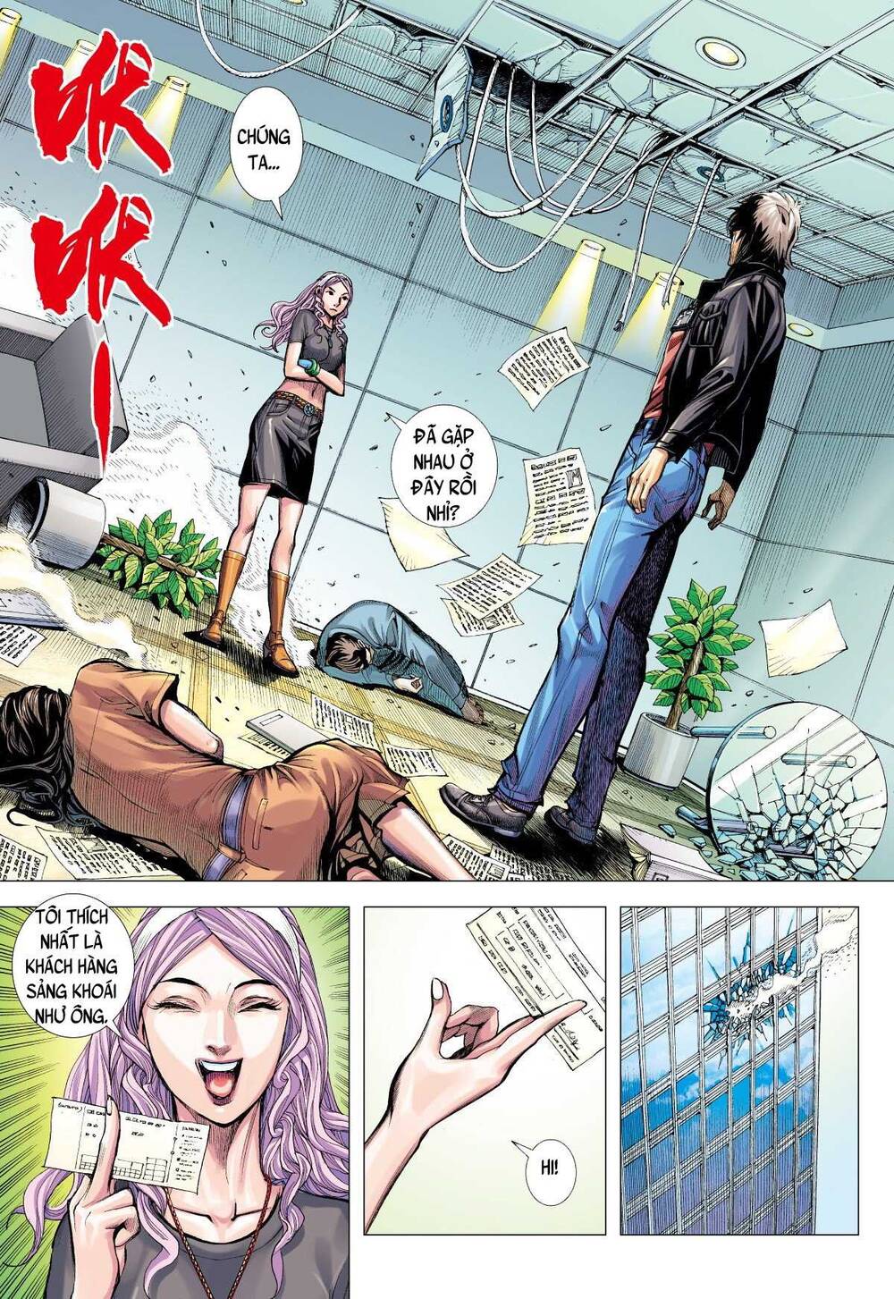 Tôi Có Hẹn Với Cương Thi - Chapter 6
