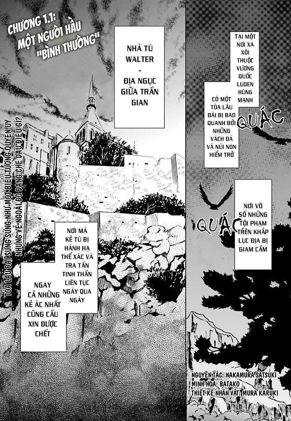 Shaba No - Chapter 1