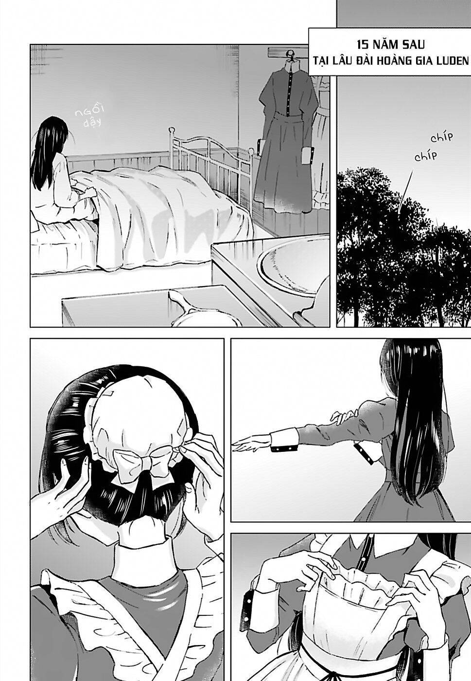 Shaba No - Chapter 1