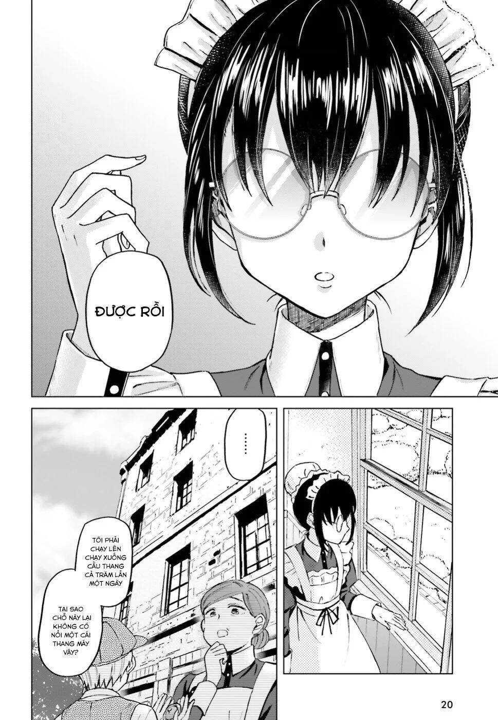 Shaba No - Chapter 1