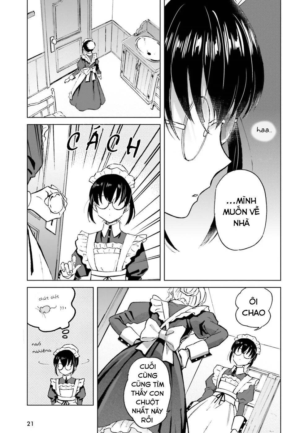 Shaba No - Chapter 1