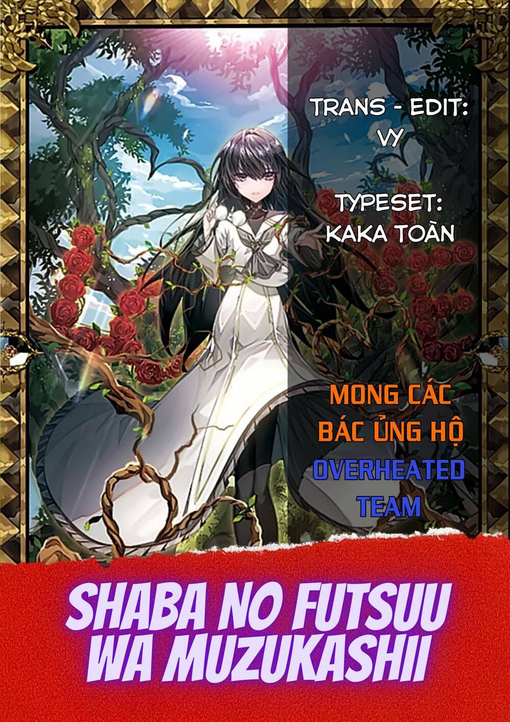 Shaba No - Chapter 1