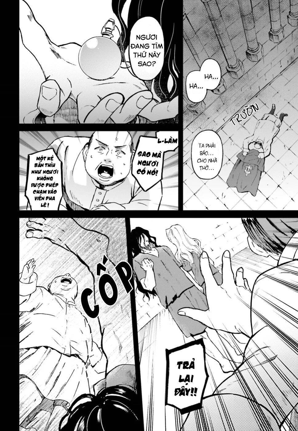 Shaba No - Chapter 1