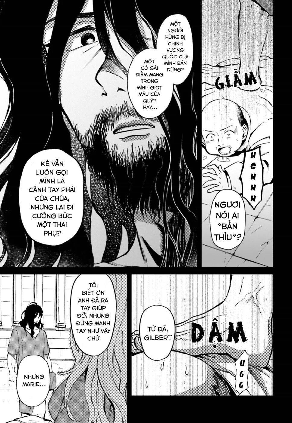 Shaba No - Chapter 1