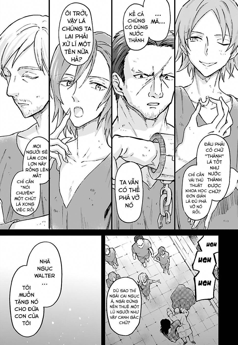Shaba No - Chapter 1