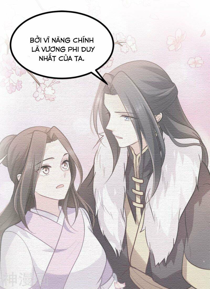 Đọc Tâm Cuồng Phi Khuynh Thiên Hạ - Chapter 78
