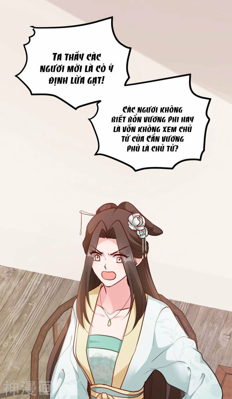 Đọc Tâm Cuồng Phi Khuynh Thiên Hạ - Chapter 78