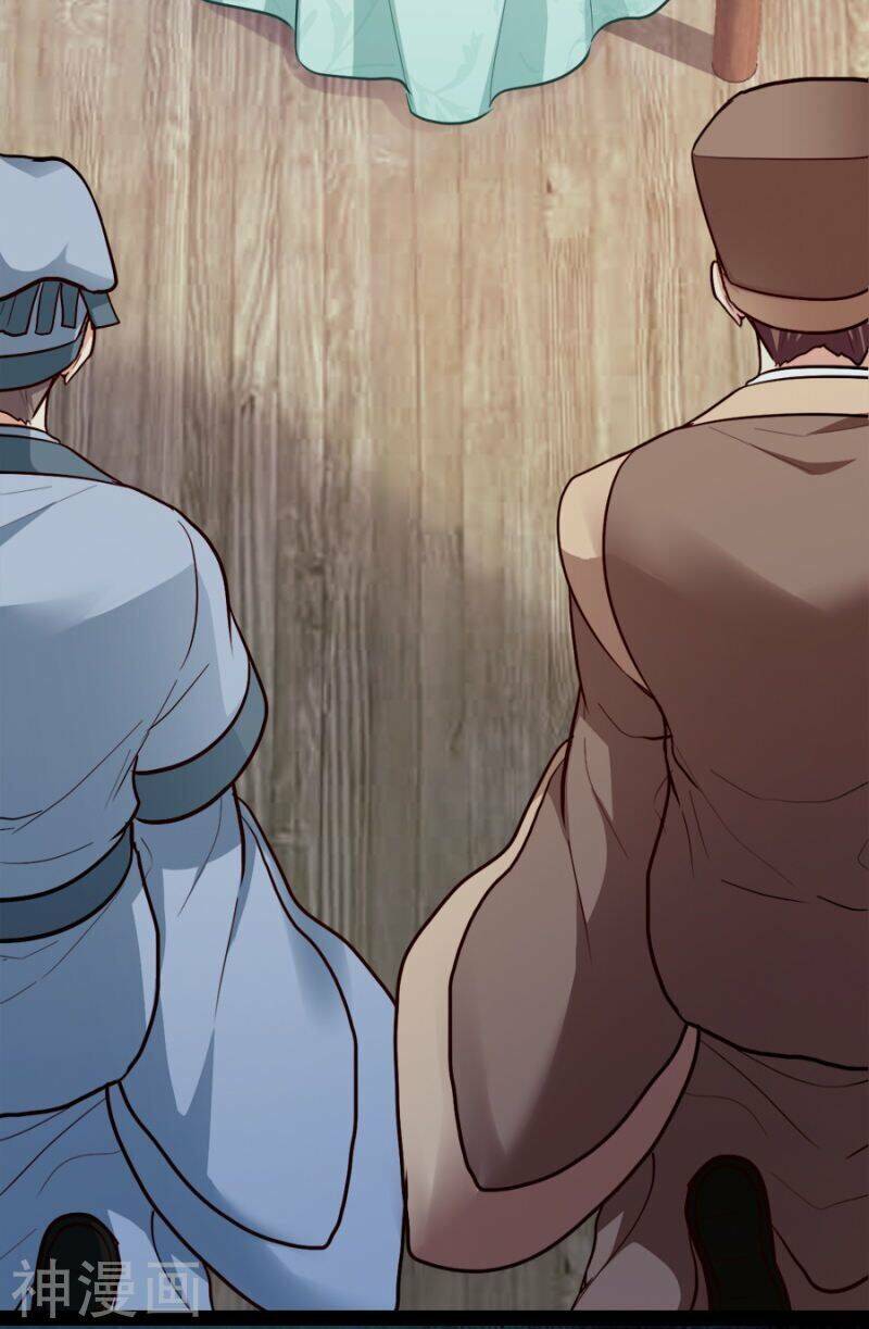 Đọc Tâm Cuồng Phi Khuynh Thiên Hạ - Chapter 78