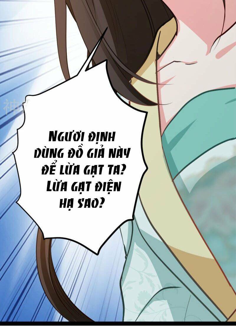 Đọc Tâm Cuồng Phi Khuynh Thiên Hạ - Chapter 78