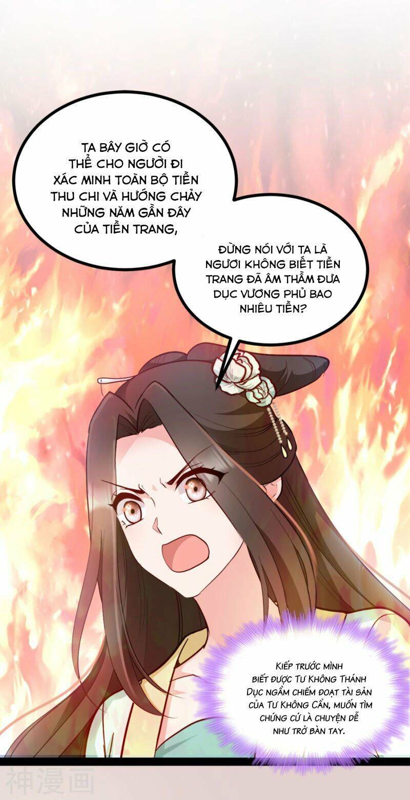 Đọc Tâm Cuồng Phi Khuynh Thiên Hạ - Chapter 78