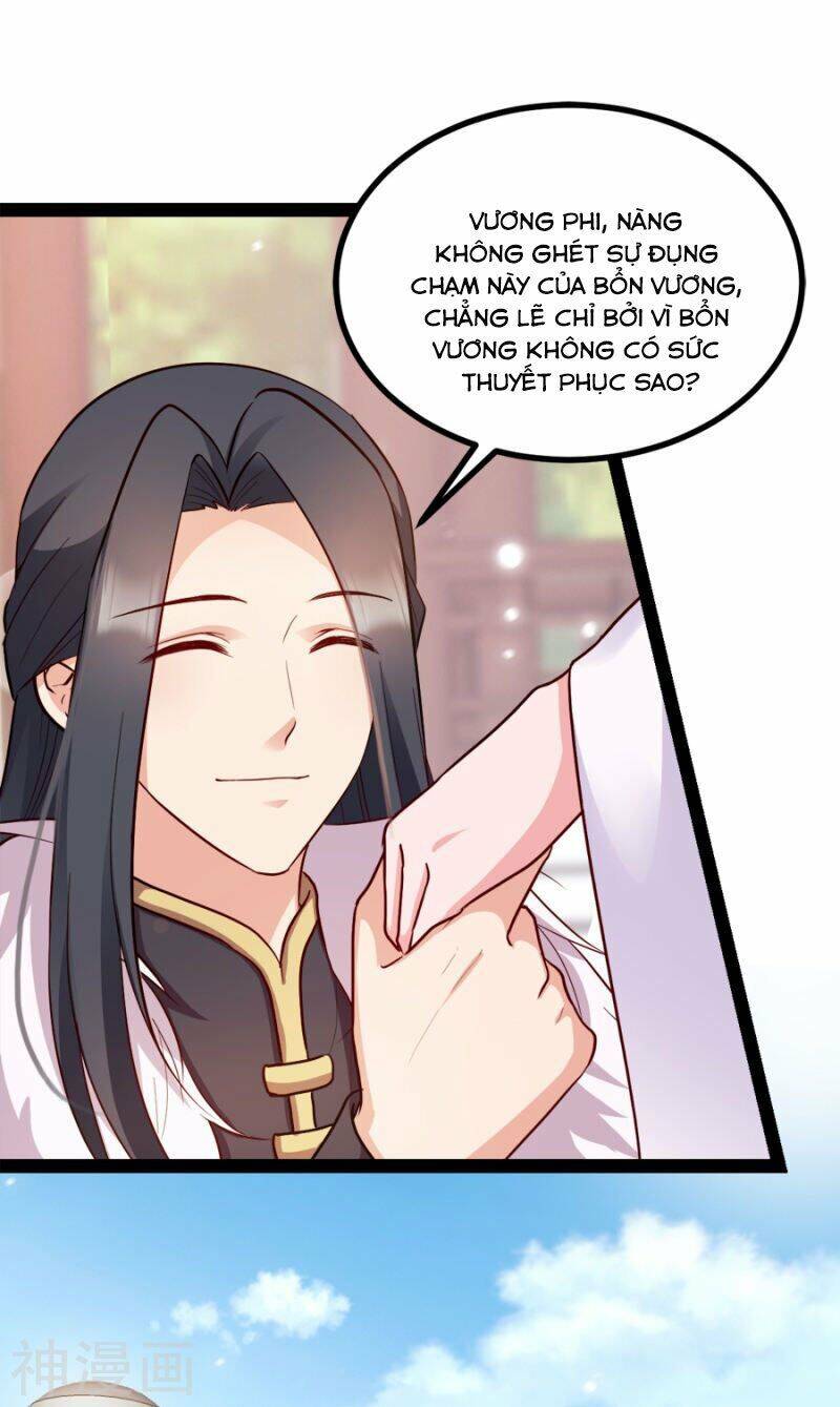 Đọc Tâm Cuồng Phi Khuynh Thiên Hạ - Chapter 78