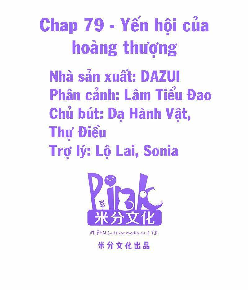 Đọc Tâm Cuồng Phi Khuynh Thiên Hạ - Chapter 79