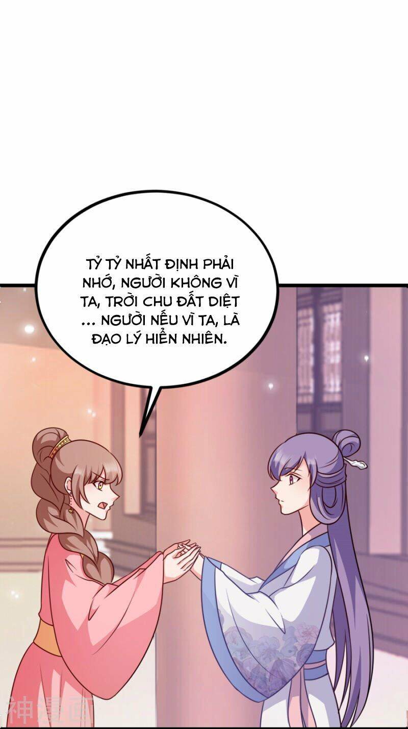 Đọc Tâm Cuồng Phi Khuynh Thiên Hạ - Chapter 79